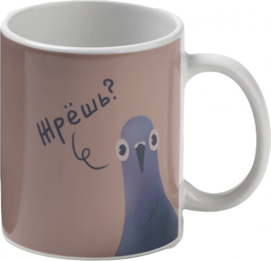 Кружка-хамелеон «Жрёшь»