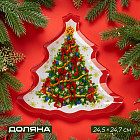 Блюдо сервировочное «Ёлочка. Новогоднее волшебство»