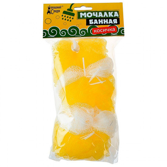 Мочалка банная «Косичка»