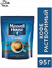 Кофе растворимый «Rich blend»