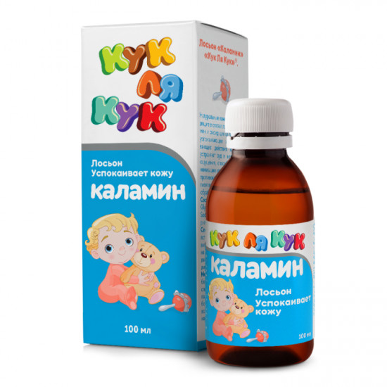 Лосьон детский «Каламин»