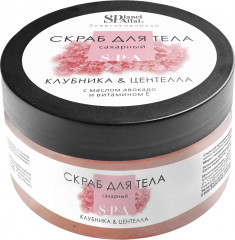 Скраб для тела сахарный «Клубника и центелла»