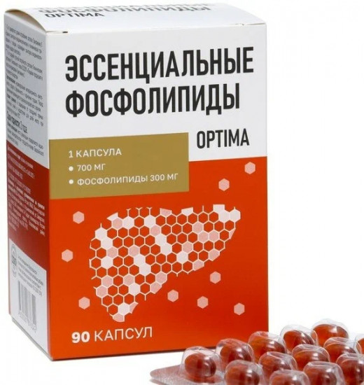 Эссенциальные фосфолипиды с витамином Е