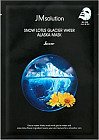 Тканевая маска с экстрактом лотоса «Lotus Glacier Water Alaska Mask Snow»