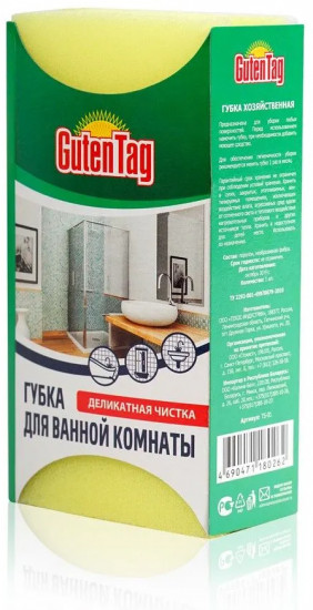 Губка для уборки ванной комнаты