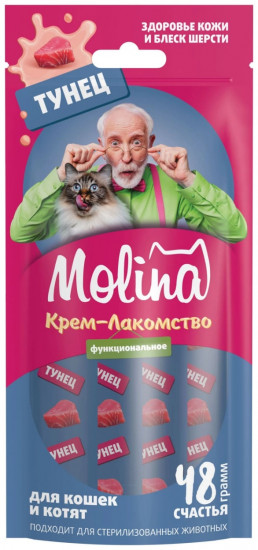 Лакомство для кошек «Крем-суп с тунцом»