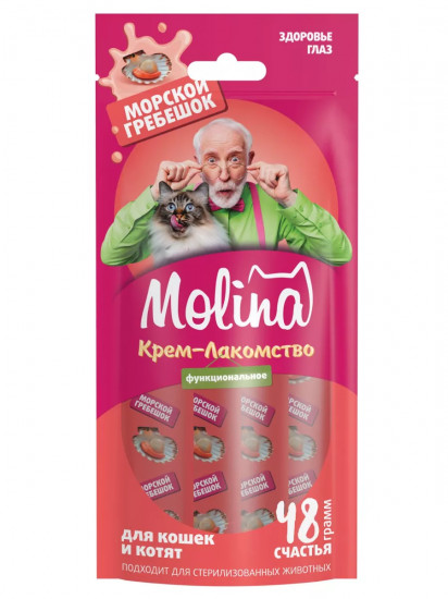 Лакомство для кошек «Крем-суп с морским гребешком»