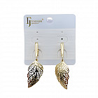 золотистый