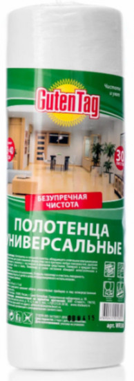 Салфетки в рулоне универсальные