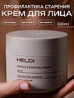 Крем для лица и тела увлажняющий «Gentle essential cream»