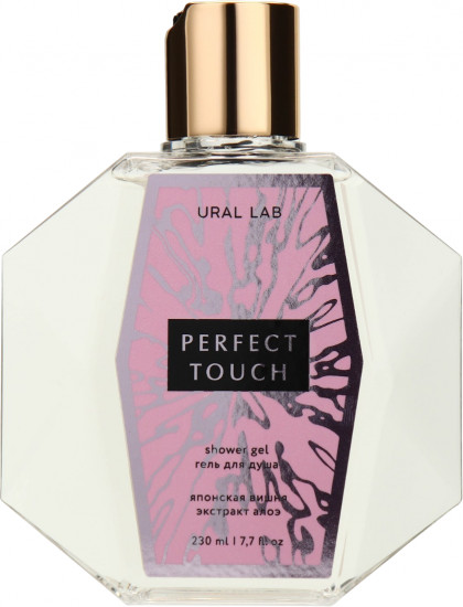 Гель для душа «Perfect touch»