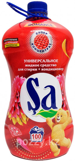 Гель для стирки парфюмированный «Romance»