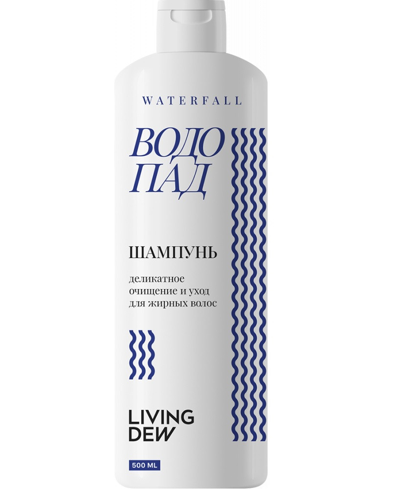 Шампунь для волос «Водопад» | Living Dew