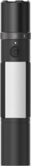 Фонарь многофункциональный Multi-function Flashlight
