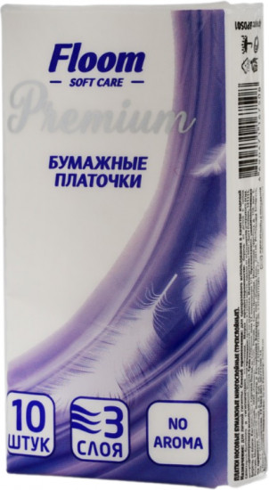 Платочки носовые бумажные
