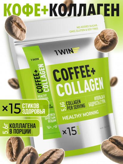 Кофе растворимый с коллагеном «Coffee + Collagen»