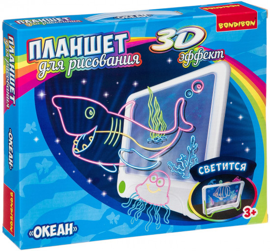 Планшет для рисования с 3D эффектом «Океан»