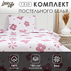 Комплект постельного белья «Цветы»