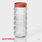 Банка для сыпучих продуктов «Коралл»