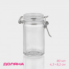 Банка для сыпучих продуктов и специй «Оптима»
