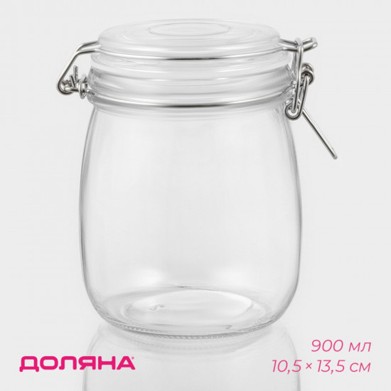 Банка для сыпучих продуктов «Оптима»