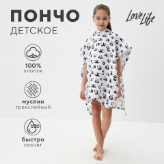 Пончо муслиновое детское «Панды»