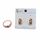 золотистый