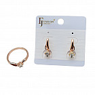 золотистый