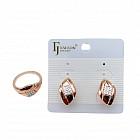 золотистый