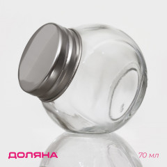 Банка для хранения сыпучих продуктов и специй «Мини»