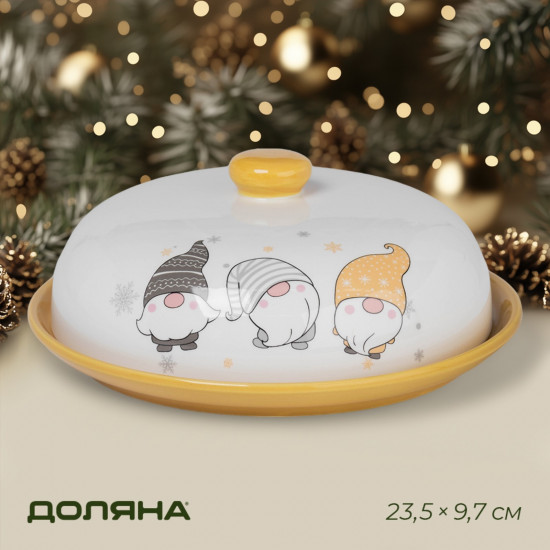 Блюдо для блинов с крышкой «Домашние гномики»