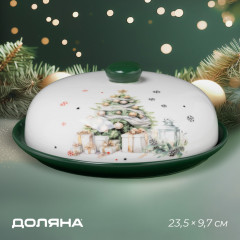 Блюдо для блинов с крышкой «Приближение чуда»