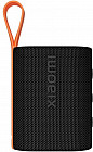 Колонка портативная Sound Pocket