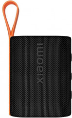 Колонка портативная Sound Pocket
