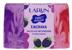 Мыло косметическое ручной работы «Ежевика»