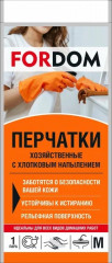 Перчатки хозяйственные с хлопковым напылением