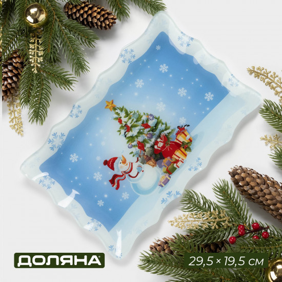 Блюдо «Зимняя сказка»