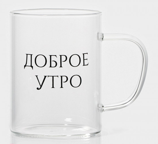 Кружка «Доброе утро»