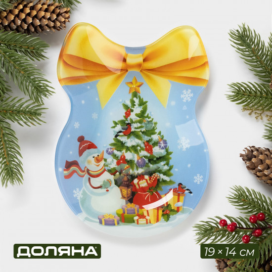 Блюдо сервировочное «Бант. Зимняя сказка»