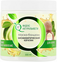 Маска-бальзам для волос 2 в 1 c биомиметическим кератином