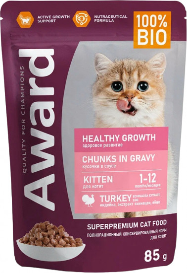 Корм для котят с индейкой в соусе «Healthy growth»