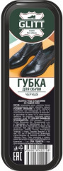 Губка для обуви