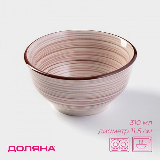 Миска керамическая «Искушение»