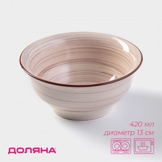 Миска керамическая «Искушение»