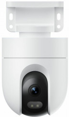 Видеокамера цифровая Outdoor Camera CW400 EU