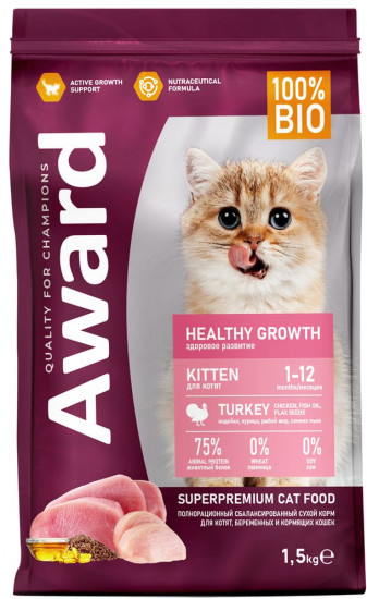 Корм для котят с индейкой и курицей «Healthy growth»