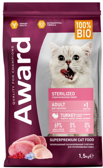 Корм для стерилизованных кошек с индейкой и курицей «Sterilized»