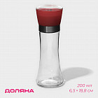 Мельница для специй «Модерн»