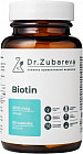 Комплексная пищевая добавка «Biotin. Биотин»