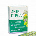 без вкуса
